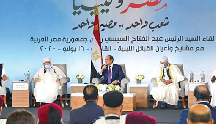 الرئيس المصري عبدالفتاح السيسي والوفد الليبي في القاهرة