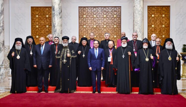 الرئيس السيسى يستقبل المشاركين فى مجلس كنائس الشرق الأوسط