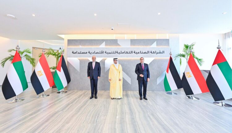 الإمارات ومصر والأردن