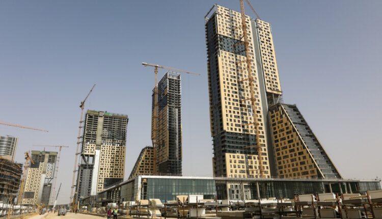 العاصمة الإدارية الجديدة