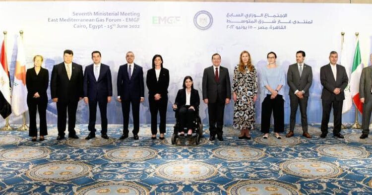 الاجتماع الوزاري السابع لمنتدى غاز شرق المتوسط.