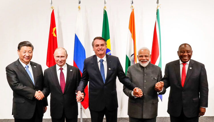 قمة مجموعة بريكس