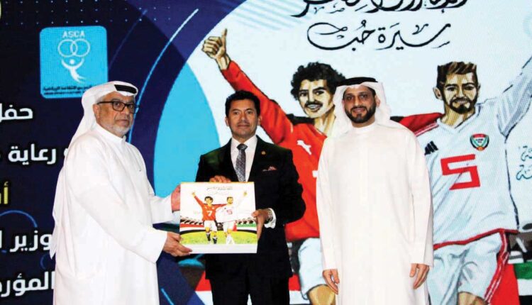 تدشين كتاب «الإمارات ومصر سيرة حب»