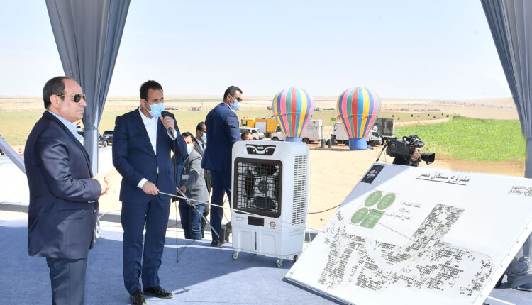 الرئيس السيسى