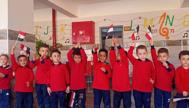 فرحة التلاميذ