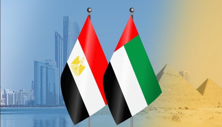 مصر والإمارات قلب واحد