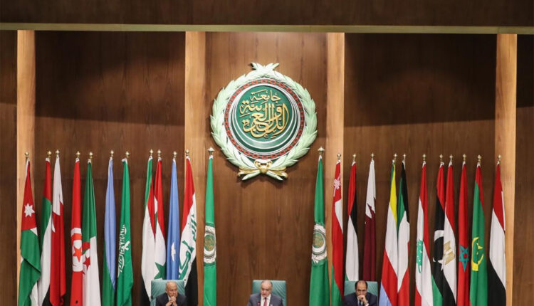 قمة العربية