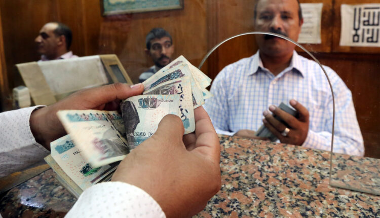بنوك