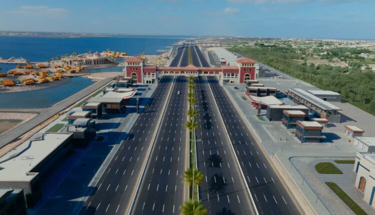 محور ابو ذكرى