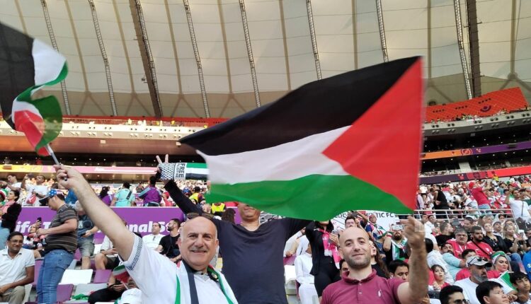 فلسطين