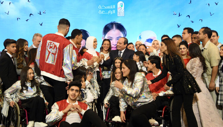الرئيس السيسي