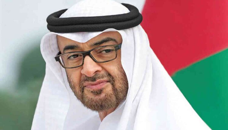 الشيخ محمد بن زايد آل نهيان