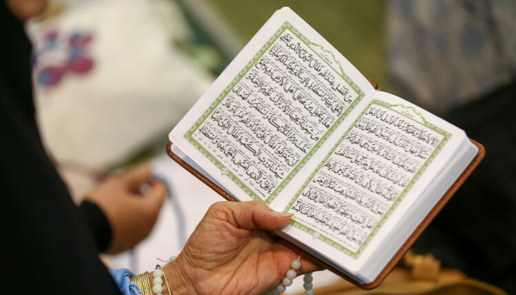 صفات عباد الرحمن في القرآن الكريم