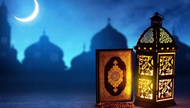 رمضان باب الخير