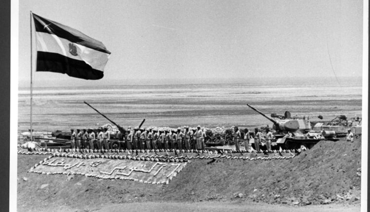 ذكرى حرب العاشر من رمضان