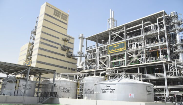 مجمع الصناعات