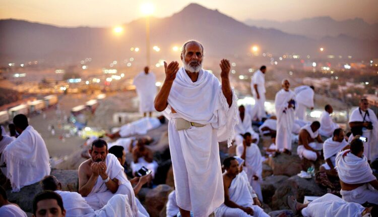 الحج