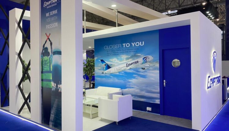 معرض مصر للطيران