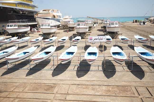 مشروع تحديث أسطول الصيد