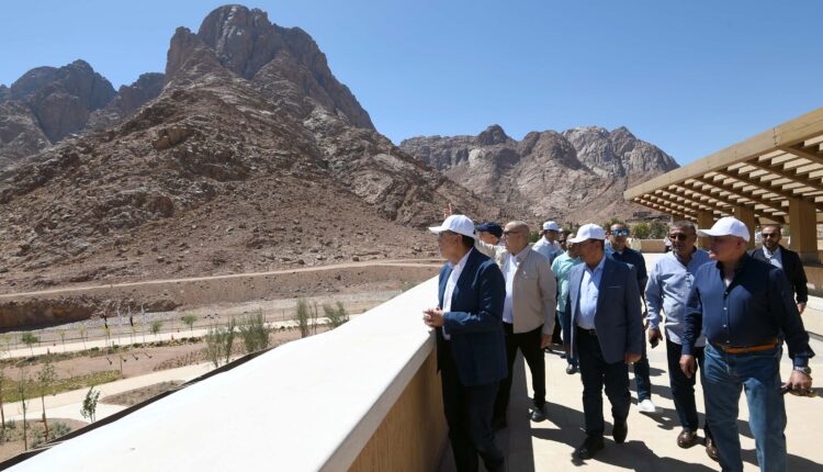 مشروع "موقع التجلى الأعظم فوق أرض السلام"..