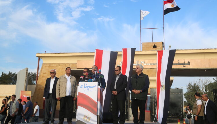 المؤتمر تصوير محمد اسد