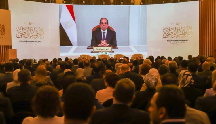 الجلسة الافتتاحية لجلسات الحوار الوطني تصوير طارق الجباس