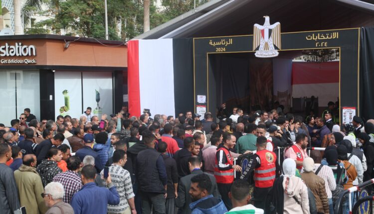 انتخابات الرئاسة المصرية