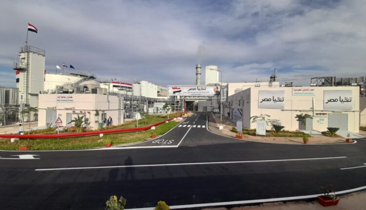 مصنع نترات الامونيا كيما اسوان