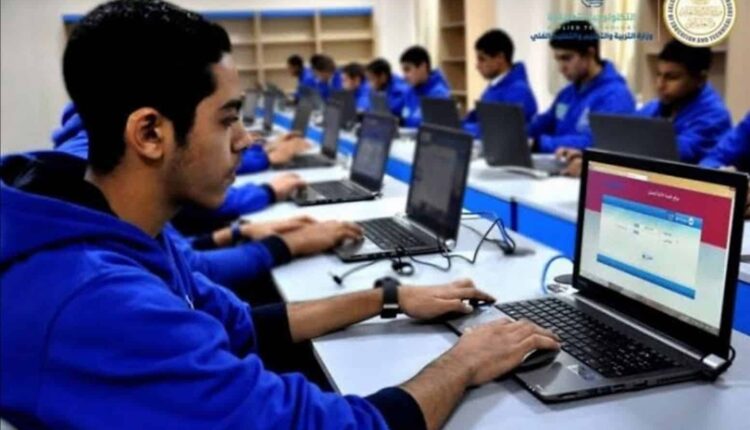 مدارس التكنولوجيا