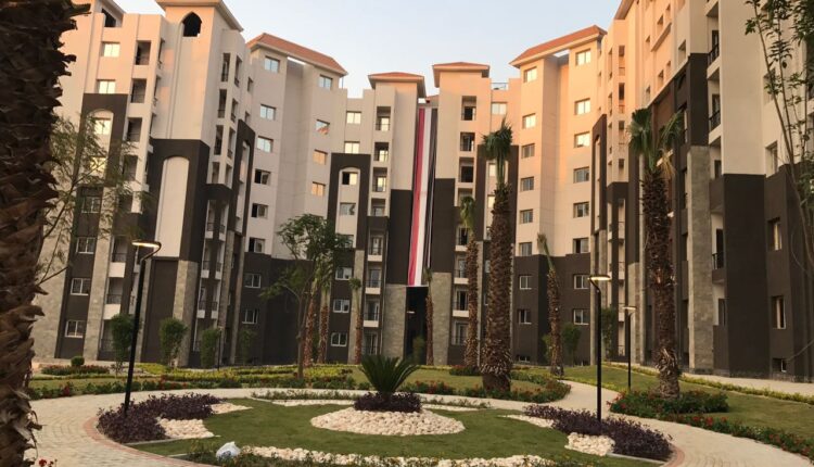 العاصمة الادارية