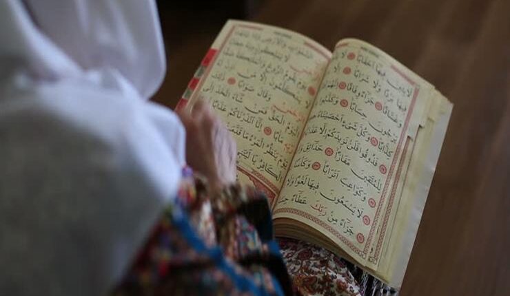 إنصاف المرأة من أهم مقاصد القرآن الكريم