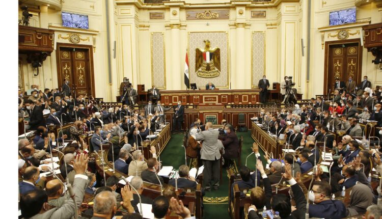 الجلسة العامة لمجلس النواب