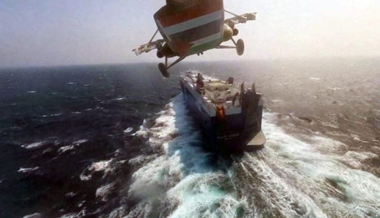 الهجمات على السفن بالبحر الأحمر