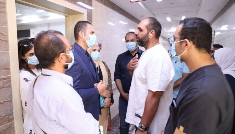 وزارة الصحة والسكان