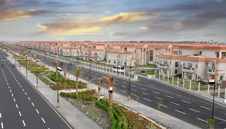 المنصورة الجديدة