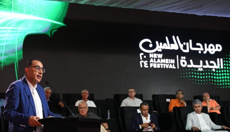 الدكتور مصطفى مدبولي، رئيس مجلس الوزراء