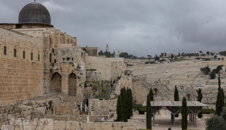 المسجد الأقصى المبارك
