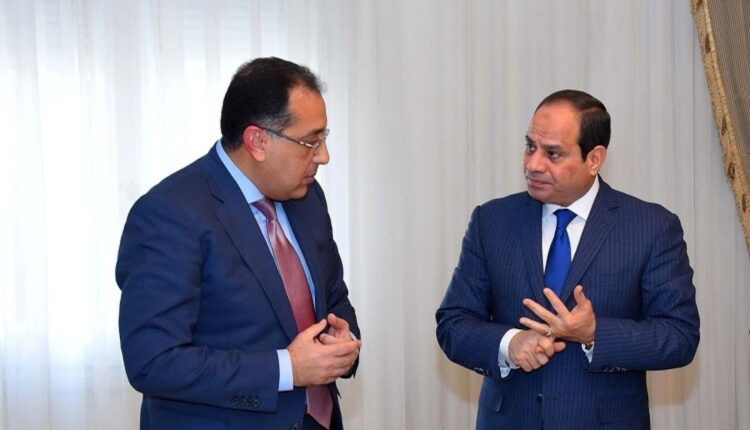 لقاء السيسي ومدبولي